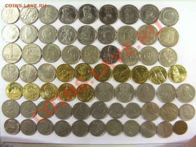 Продам монеты Восточной и Южной Европы - CIMG7050.JPG
