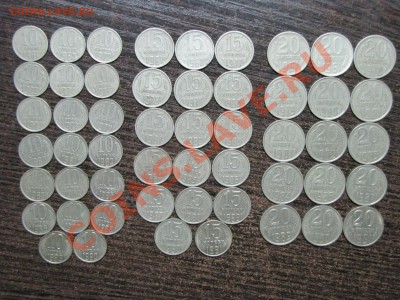 1,2,3,5,10,15,20 коп 128штук (1961-1991) до 26 октября 22:00 - 09.JPG