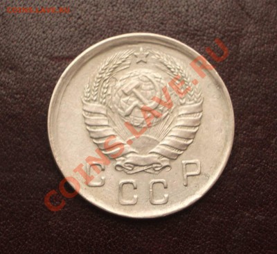 Редкие монеты СССР - 002