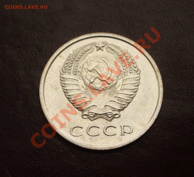 Редкие монеты СССР - 004