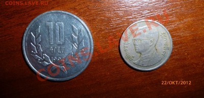 Помогите оценить монеты - 1dw.JPG