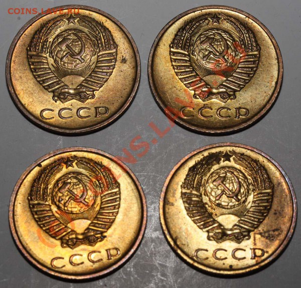 3 копейки 1970, 71 и 73. Штемпельный блеск - 3 копейки 1971 а