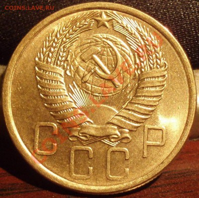 1 копейка 1940- 5 коп 1956 - PA221391