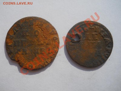 2 Убитые Петровские Монеты. Окончание в 22.00, 26.10.12. - 1