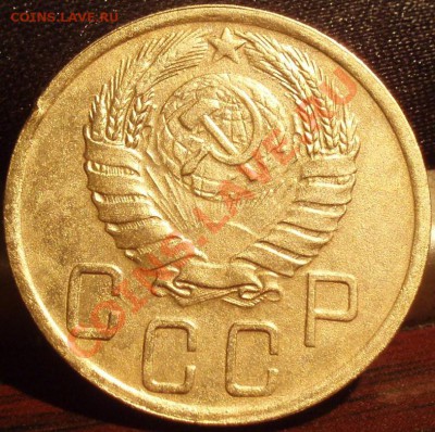 5 коп 1945 - PA221395