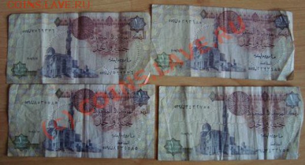 ONE POUND - бумажки.JPG