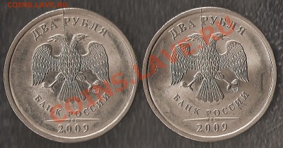 Расколы на 10 руб 2011 года - 3 шт.  до 22 часов 22.10.12 - Раскол бонус