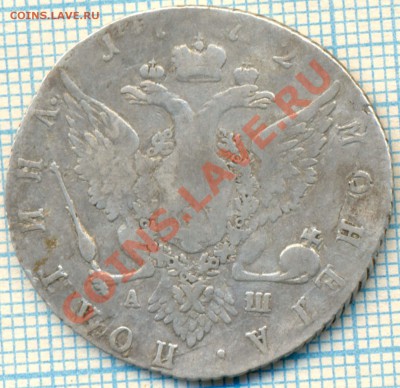 полтина 1772 - 1772 полтина ав