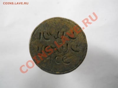 поднял вчера. - DSCN1442.JPG