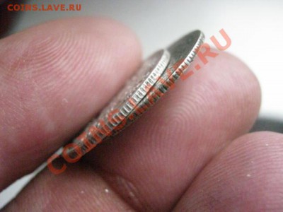 20 копеек, 2 шт.     1879 и 1911г.    До 27.10.2012г. - вых. 26, 27 и 28 064.JPG