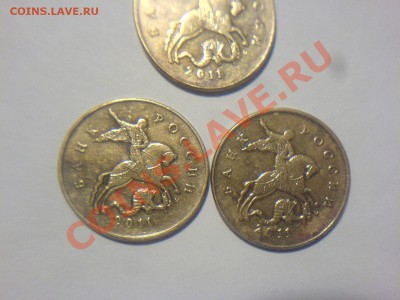 50 коп 2001М-разновид? - DSC04738.JPG