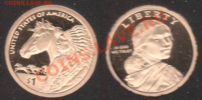 монеты США (вроде как небольшой каталог всех монет США) - бакс2012proof