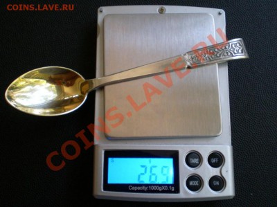 Набор чайных ложечек.Серебро. - 2012-10-22_123058