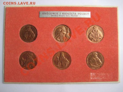 18 медалей короли и князья Польши, оценка - 02