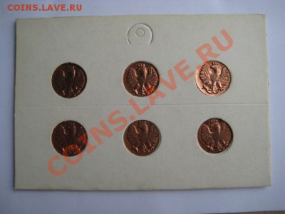 18 медалей короли и князья Польши, оценка - 03