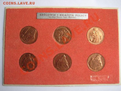 18 медалей короли и князья Польши, оценка - 04