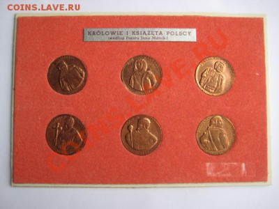 18 медалей короли и князья Польши, оценка - 07