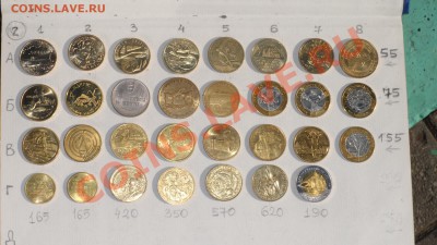 Поляки.Обмен и продажа.Част2. - SAM_0458.JPG