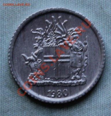 Конкурс «Veni Vedi Vici» - IMG_1834.JPG