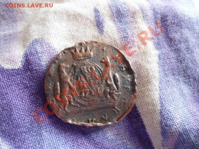 Копейка 1771 оценка - Копейка