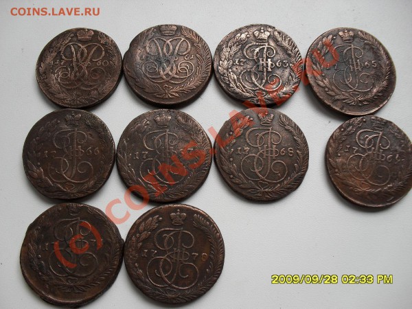 5 копеек 1760-1778гг. - SDC10167.JPG