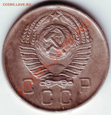 10коп 1957 Ф122 до 29.10.12 в 22.00 - 101.JPG