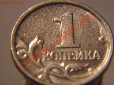 перебор домашней мелочи продолжается... [tonicnsk] - 1к2002м.JPG