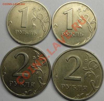 1999 м.сп.все шт.до 27.10.12.21.00.по Москве. - монеты 025.JPG