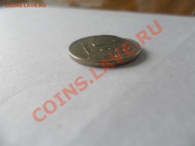 1 рубль 2007 - SAM_1183.JPG