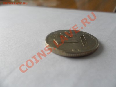 1 рубль 2007 - SAM_1185.JPG