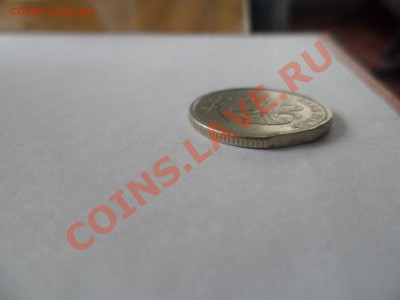 1 рубль 2007 - SAM_1187.JPG
