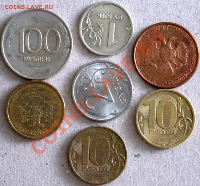 Брак 7 монет 1993-2011гг. Оценка и спрос - Set-1