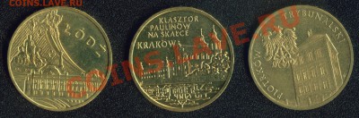 2х злотовая юбилейка Польши 3шт (лот 2) до 22:00мск 26.10.12 - Image2