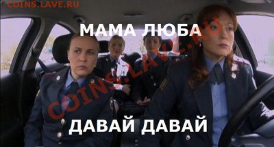 юмор - HDtPgTa71C8