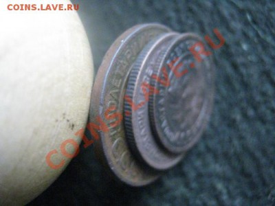 1, 2 и 3 копейки 1924 года + Бонус.       До 27.10.2012г. - сов. и бон 017.JPG