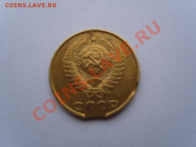 10 рублей 1992г,2 копейки 1987 г-браки - S1031553.JPG