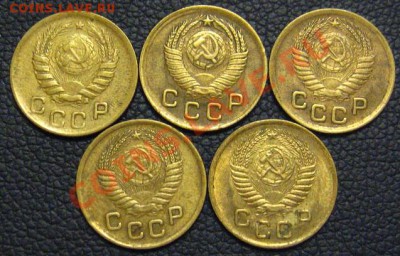 Копеечки в сохране 1946-1954,5шт. - IMG_0468.JPG
