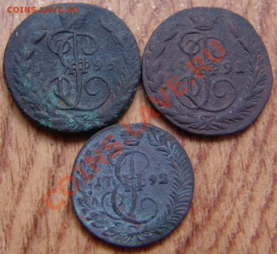 Копейки 1791, 1795, денга 1792 - DSC01552.JPG