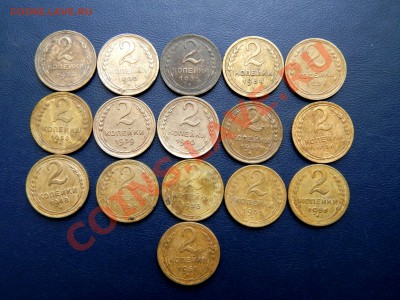 5,3,2 коп. 1926-57 г. (42 шт.) до 26.10.12. в 22.00 мв - PA230011