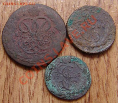 копейка 1759, денга 1786, полушка 1768 - DSC01560.JPG