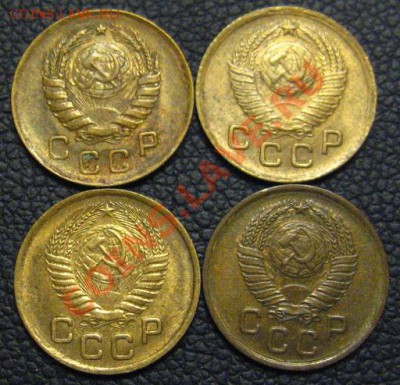 Копеечки 1946-1957aUNC,4шт. - IMG_0472.JPG