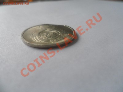 20 копеек брак 1991 года срезы - SAM_1197.JPG