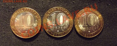 Полководцы (10 шт), походы (3 шт), мешковой биметалл ДЕШЕВО! - Политрук 1.JPG