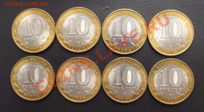 Полководцы (10 шт), походы (3 шт), мешковой биметалл ДЕШЕВО! - КБР 2.JPG