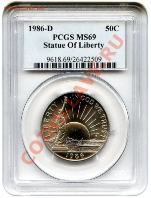 Американское серебро - 364119_slab