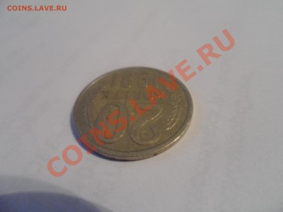 20 копеек 1981 года - SAM_1243.JPG