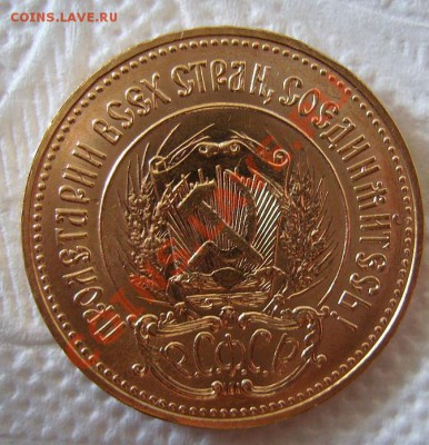 Сеятель 1980г ММД - 11111.JPG