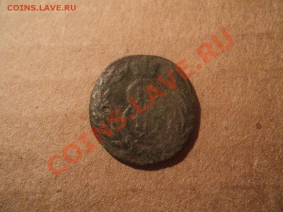 односторонняя полушка 1771 Сибирь - DSC04043.JPG