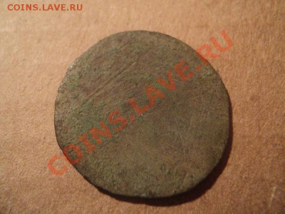 односторонняя полушка 1771 Сибирь - DSC04042.JPG