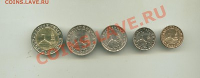 Подборка СССР 1991г до 26.10.2012 22-00мск - гкчп..........._cr